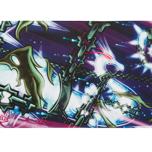 Dragon Shield: Azokuang - TCG Playmat
