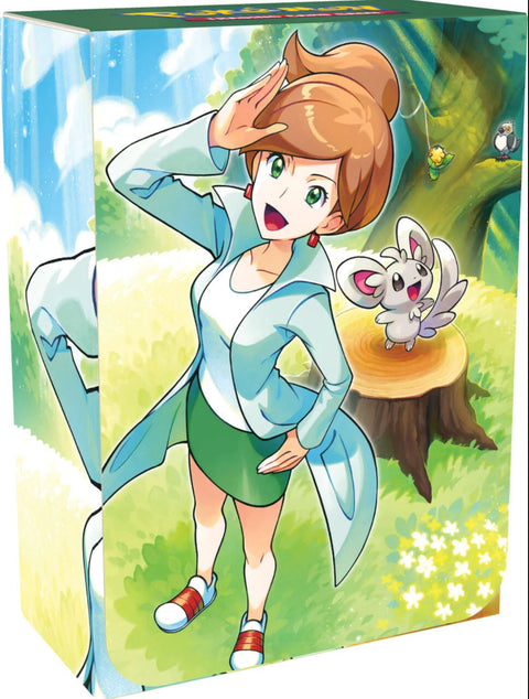Professor Juniper Premium Tournament Collection