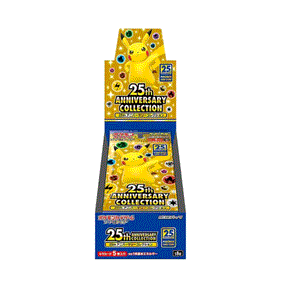 Japansk - 25th Anniversary Collection Booster Box - MtgwebshopDK