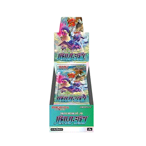 Japansk - Battle Region Booster Box - MtgwebshopDK