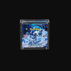 Pokemon Akryl Box - Japansk Rgeular booster box