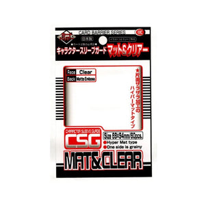 KMC Character Sleeves Guard Matt & Clear (60pcs)