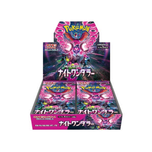Japansk Night Wanderer Booster Box