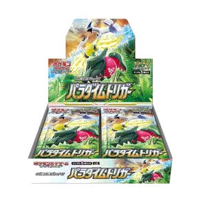 Japansk - Paradigm Trigger Booster Box - MtgwebshopDK