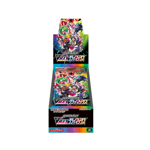 Japansk - VMAX Climax Booster Box - MtgwebshopDK